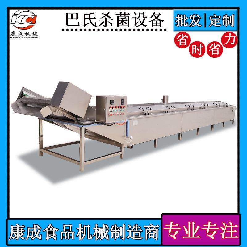 低价果冻巴氏杀菌机 卤蛋包装袋灭菌机 食品级泡菜巴氏灭菌冷却线,机械设备,消毒灭菌设备,淘宝优惠券,粉丝福利购,淘宝优惠卷