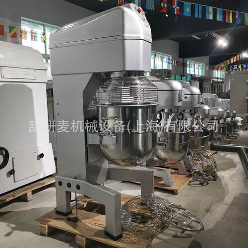 大型打蛋机B80搅拌机 多功能厨师机 大容量打发机 egg agitator