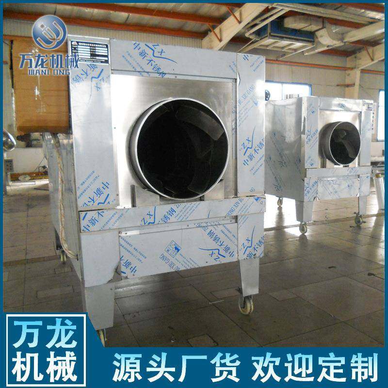 坚果烘烤炉 芝麻烘干机 杏仁烘干机 腰果烤炉 黄豆烤炉 花生烤炉,清洗/食品/商业设备,肉制品加工设备,淘宝优惠券,粉丝福利购,淘宝优惠卷