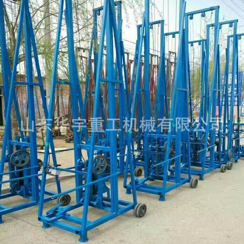 华宇供应全自动地基钎探机 2米电动轻重型触探仪 工地验槽打钎机