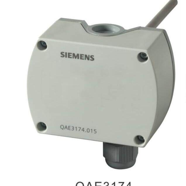 QAE3174浸入式温度传感器QAE3174D西门子温度传感器