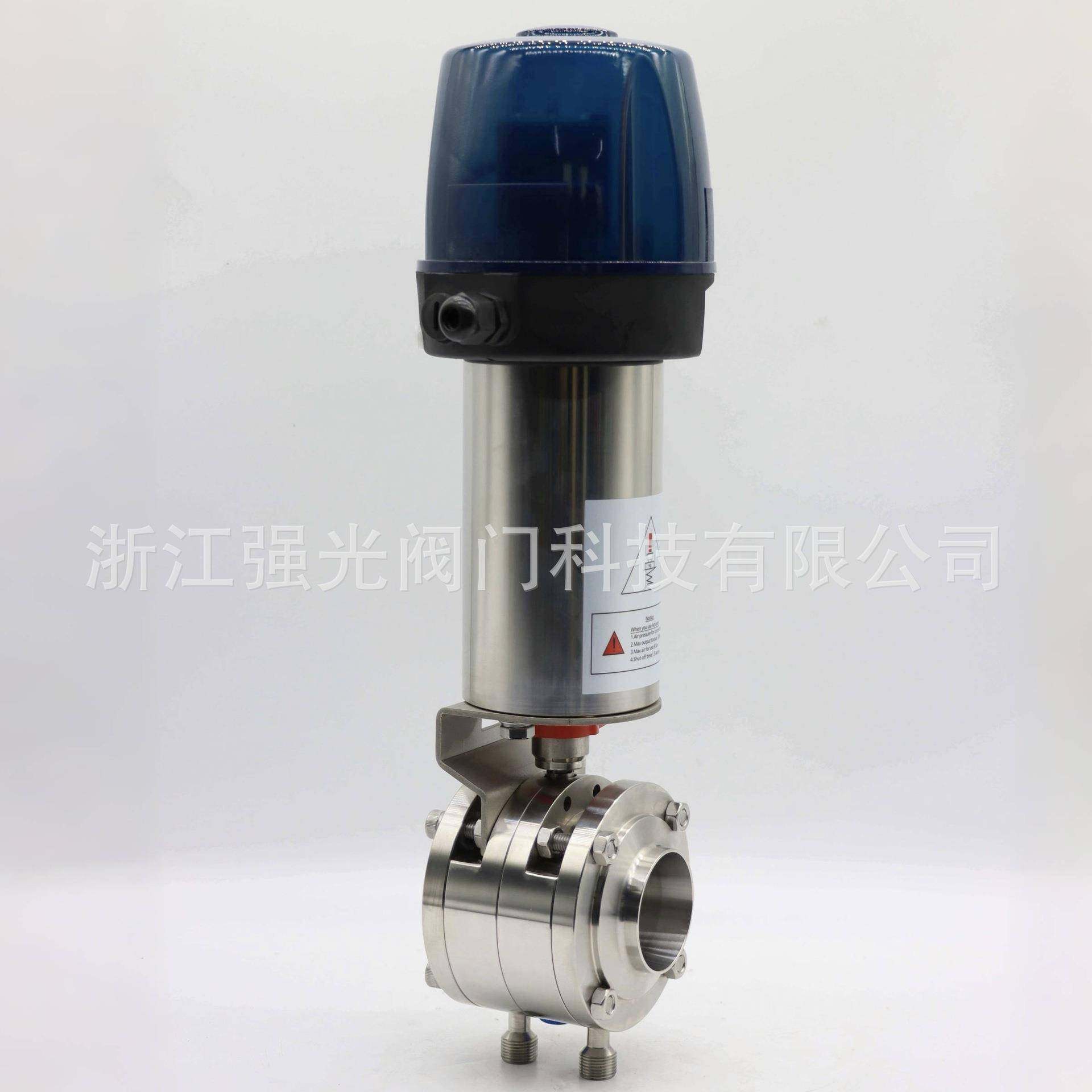 饮料乳品制药啤酒304/316L智能型卫生级食品级不锈钢气动防混蝶阀,五金/工具,蝶阀,淘宝优惠券,粉丝福利购,淘宝优惠卷