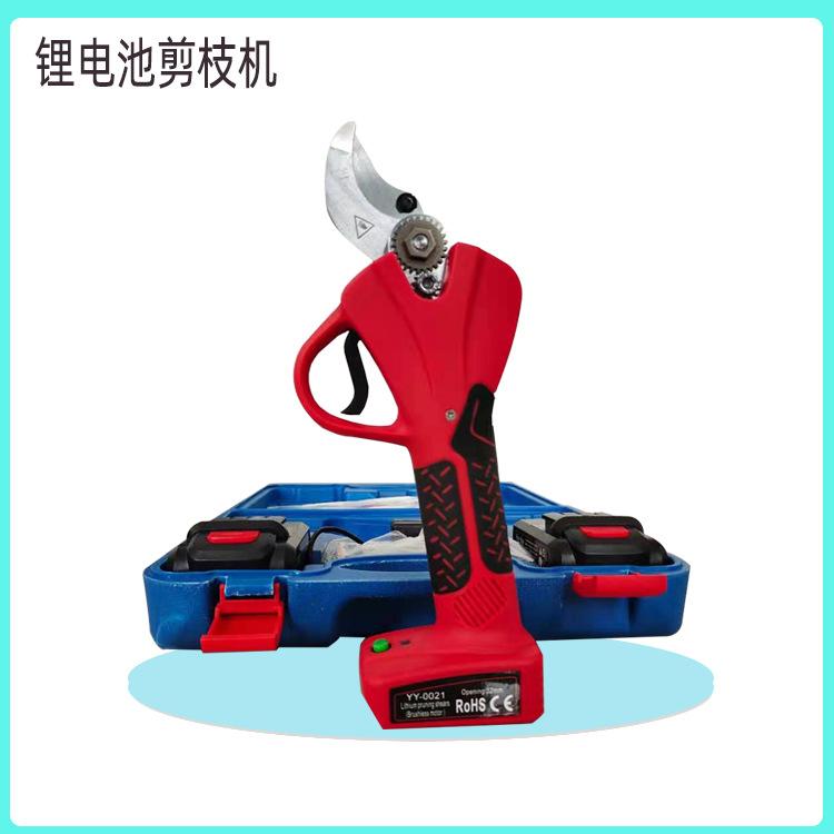 无线锂电池园林剪树机手持花园树篱修枝剪迷你小型植保剪枝机