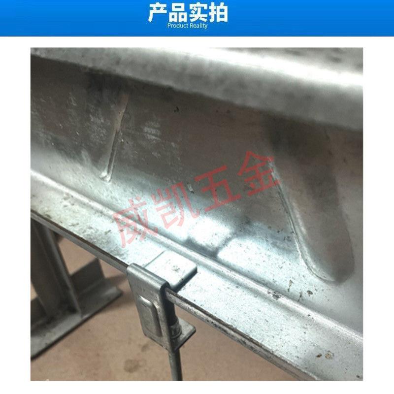新款c型钢挂钩加厚异形一整套悬吊式天花板配件钢结构工字钢丝杆