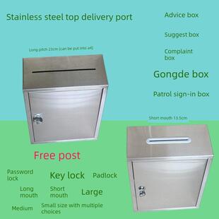 推荐箱功绩专用心箱意见箱壁挂式投票箱不锈钢报纸箱带锁签到箱
