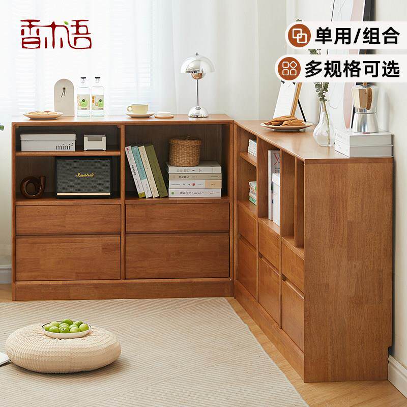 实木书柜落地书架置物架矮柜北欧收纳柜客厅组合隔板餐柜电视柜