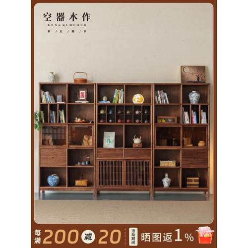 空器新中式博古架实木茶架黑胡桃木展示柜老榆木置物架收纳柜茶室