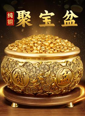 聚宝盆饰品，纯铜招财，黄铜财富，发财储蓄罐，八方来彩元宝客厅