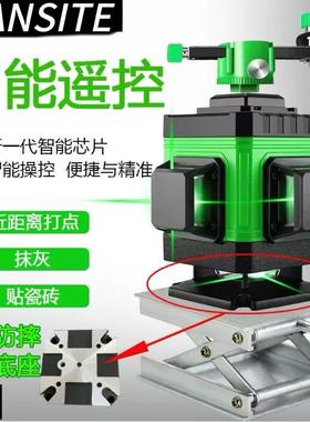 莱赛红外线激光水平仪强光12线16线绿光自动高精度户外贴墙贴地