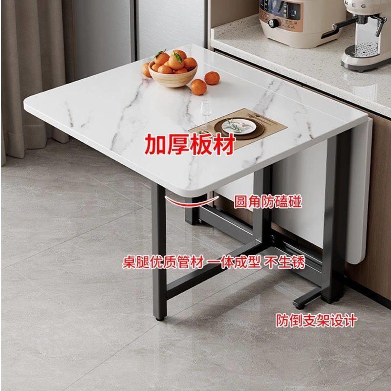 折叠桌带轮可推拉家用饭桌小户型餐厅桌折叠吃饭桌客厅可折叠茶桌