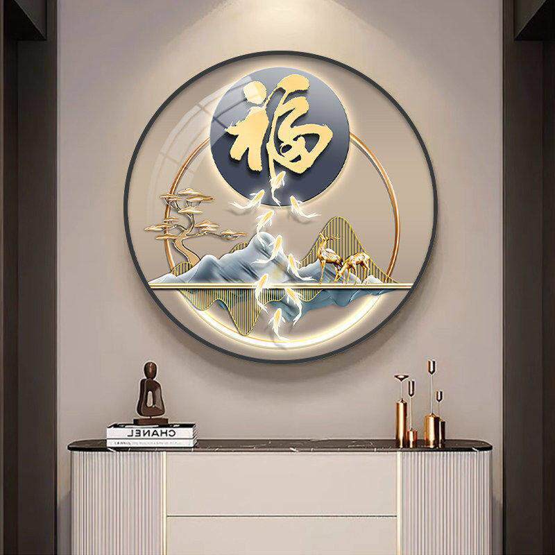 现代轻奢客厅装饰画圆形晶瓷入门玄关过道走廊鞋柜上挂画餐厅壁画