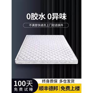 梦神椰棕床垫棕垫偏硬天然棕榈儿童全黄麻卧室家用薄可折叠定