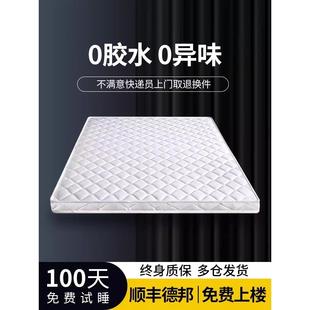 梦神椰棕床垫棕垫偏硬天然棕榈儿童全黄麻卧室家用薄可折叠定