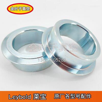 Leybold莱宝真空泵SV300B轴承衬套SV630B定子维修包配件971425930