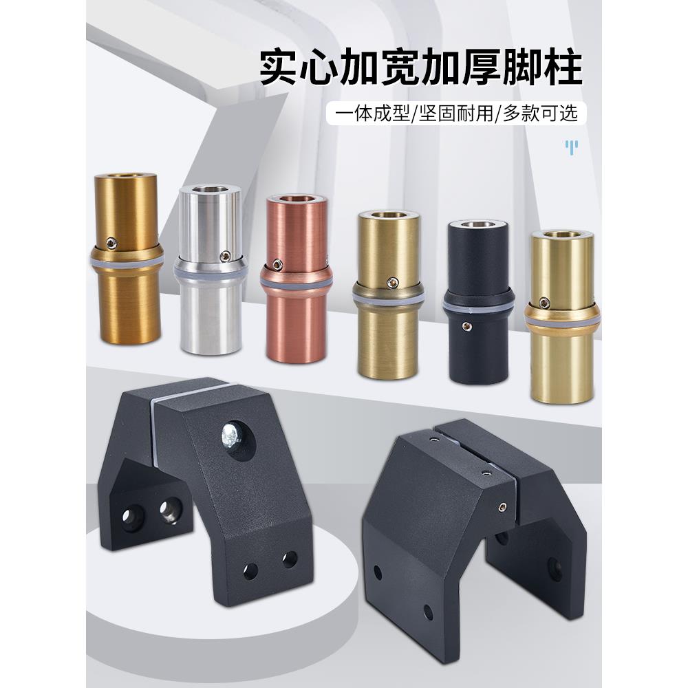 玻璃门拉手脚大门把手底座实木拉手配件肯德基门侧装不锈钢实心脚