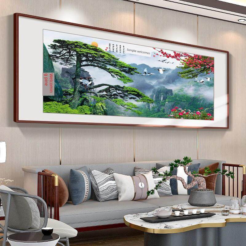 大气迎松山水书画客厅山水办公室背景墙沙发新中式乡村中殿挂画