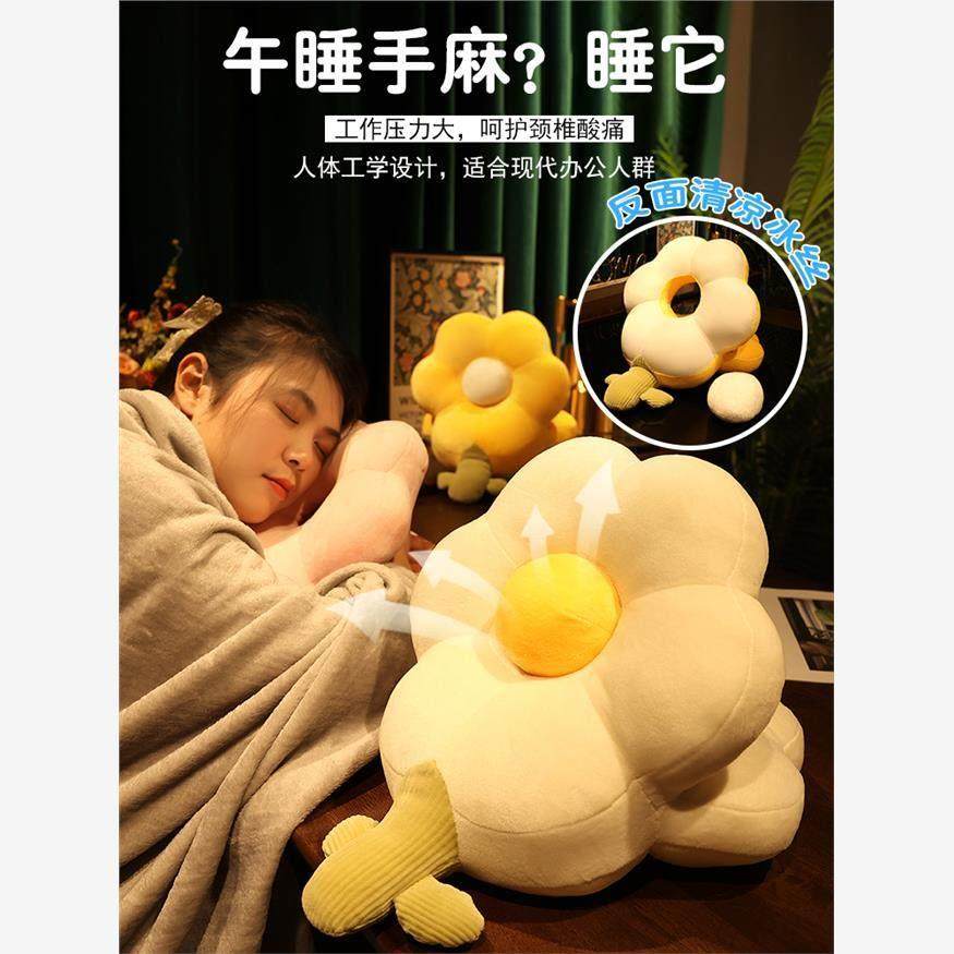 午睡枕趴睡枕办公室上班族午休神器大人午觉趴枕花朵抱枕女生睡觉,居家布艺,午睡枕,淘宝优惠券,粉丝福利购,淘宝优惠卷