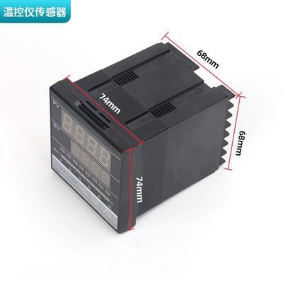 正TAIE台仪FY700/F品Y700-1温01000数显智能温度控制器控仪