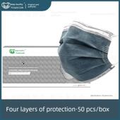 宝维康四层防尘面膜活性炭防甲醛有机异味排尘一次性透气全盒