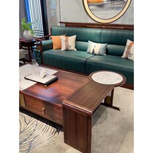 新中式乌木实木沙发组合现代简约客厅轻奢中式大公寓全套家具