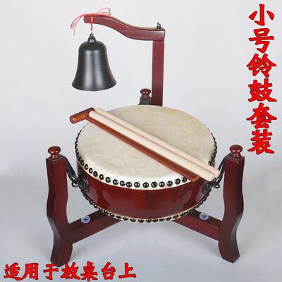 台湾牛皮鼓 7寸8寸三脚鼓架 手鼓佛事法器 可折叠铃鼓 台式扁鼓钟