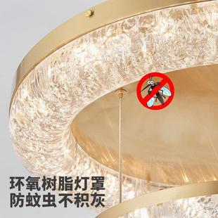 2024新款 书房餐厅环氧树脂卧室全铜灯具 轻奢客厅吸顶灯创意个性