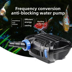 Sensenge池鱼池水泵假山流量瀑布循环潜水泵锦鲤池过滤泵大流量