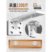 悬空承重电视柜三角支架置物架墙上书桌三脚架悬浮隔板托架支撑架