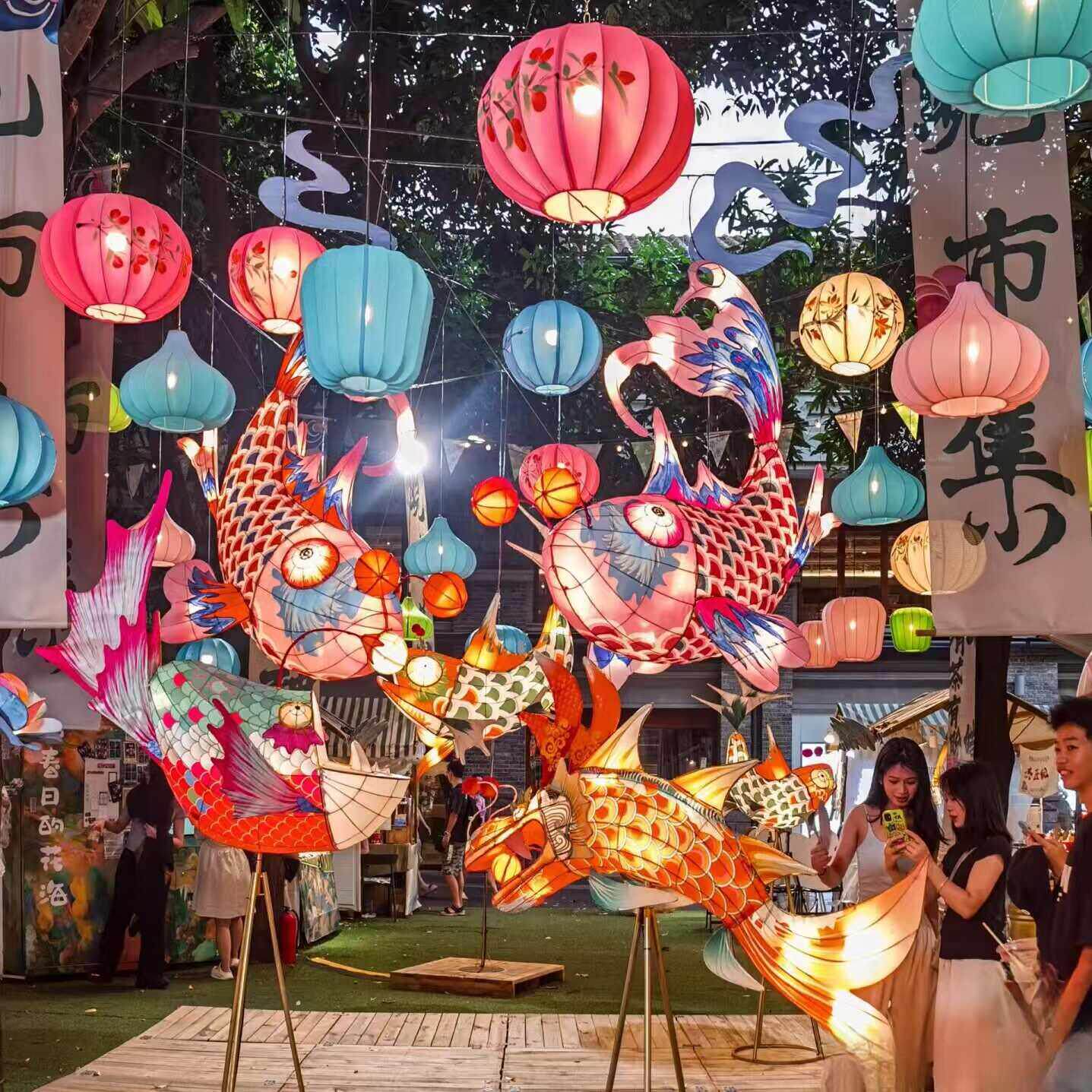中秋元宵春节日饭厅循游商业美陈装饰灯红龙非遗鱼花灯彩灯吊灯笼
