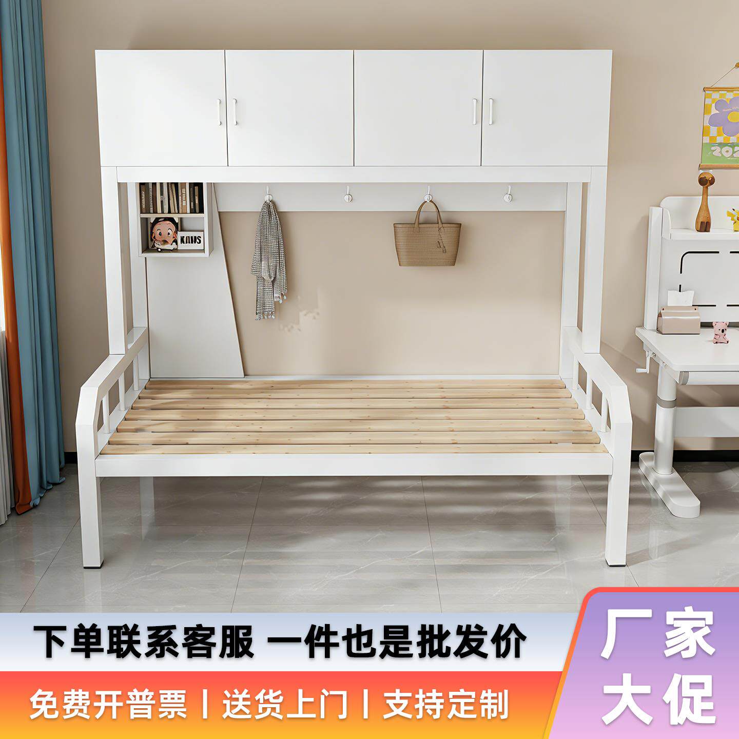 上柜下床公寓组合床铁艺高架床头柜家用单层床多功能员工宿舍单人
