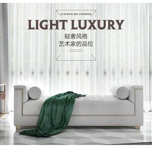 轻奢布艺床尾凳现代简约床前榻主卧衣帽间换鞋凳灰色玄关沙发长凳