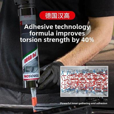 汉高Tyrannosaone 8590 9092汽车前挡风玻璃胶屋顶天窗防水聚氨酯