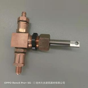 混凝土抗渗仪控制器仪表开关阀门铜管铜泵增压泵打压泵渗透仪配件