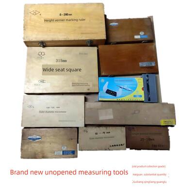 采购产品外径千分尺，内径表盘，高度游标卡尺，量具，上卷，无害