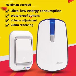 Heidemann J228家用无线门铃防水Ac音乐门铃Heidemann老人传呼机