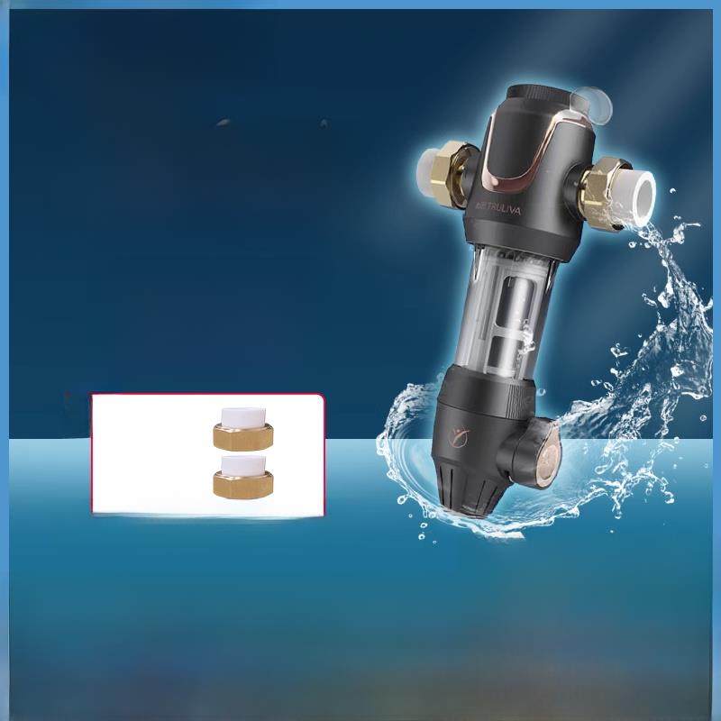 【秘密补贴】沁园全屋净水器自来水预滤器A5510家用308净水器