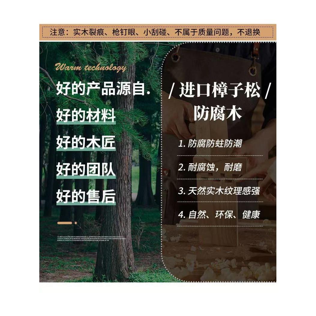 加厚防腐木门户外栅栏门公园花园装饰门庭院艺术门实木大门