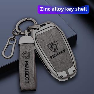 适用东风标致新408X钥匙套23款5008 4008 508L 2008汽车壳包扣男