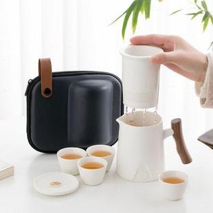 简约便携式 备陶瓷快客杯一壶四杯 旅行茶具套装 随身户外泡茶杯装