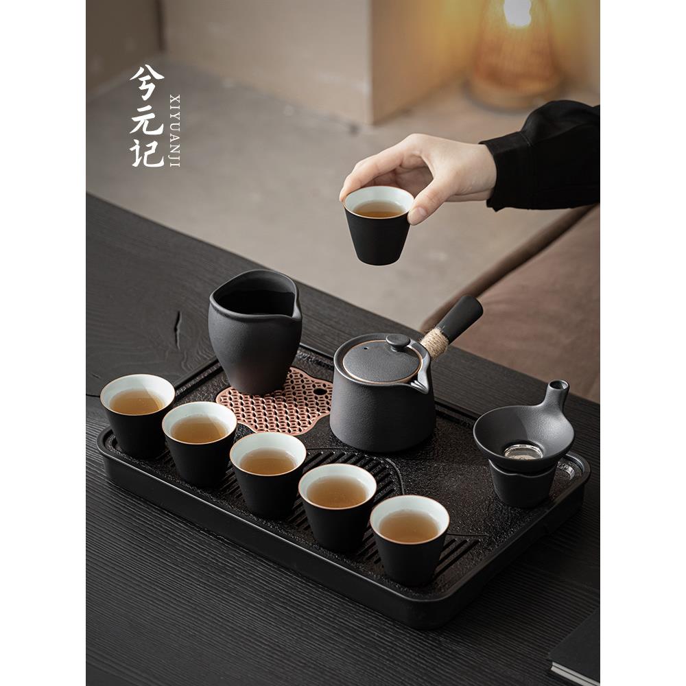 西元记黑陶功夫茶具2025新款茶杯及茶盘可达豪华高端家庭办公接待