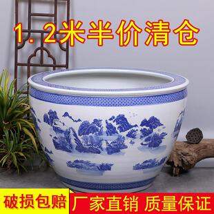 睡莲花盆缸青花陶瓷水缸庭院碗莲荷花盆缸室外特大号种树大缸清仓