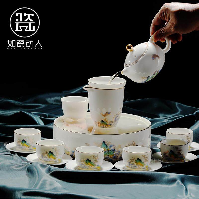 如瓷动人羊脂玉瓷功夫茶具套组家用高档办公室中式盖碗泡茶壶茶杯