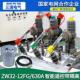 12FG 高压真空断路器10KV ZW32 630A看门狗带隔离智能柱上开关