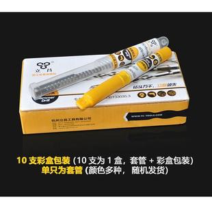立昌电锤钻头凿子合金铲墙王方柄四坑混凝土墙壁开槽水泥墙冲击钻