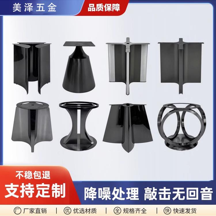 源头不锈钢奢石餐桌腿家用圆桌脚支架大理石底座岩板脚架子支撑腿