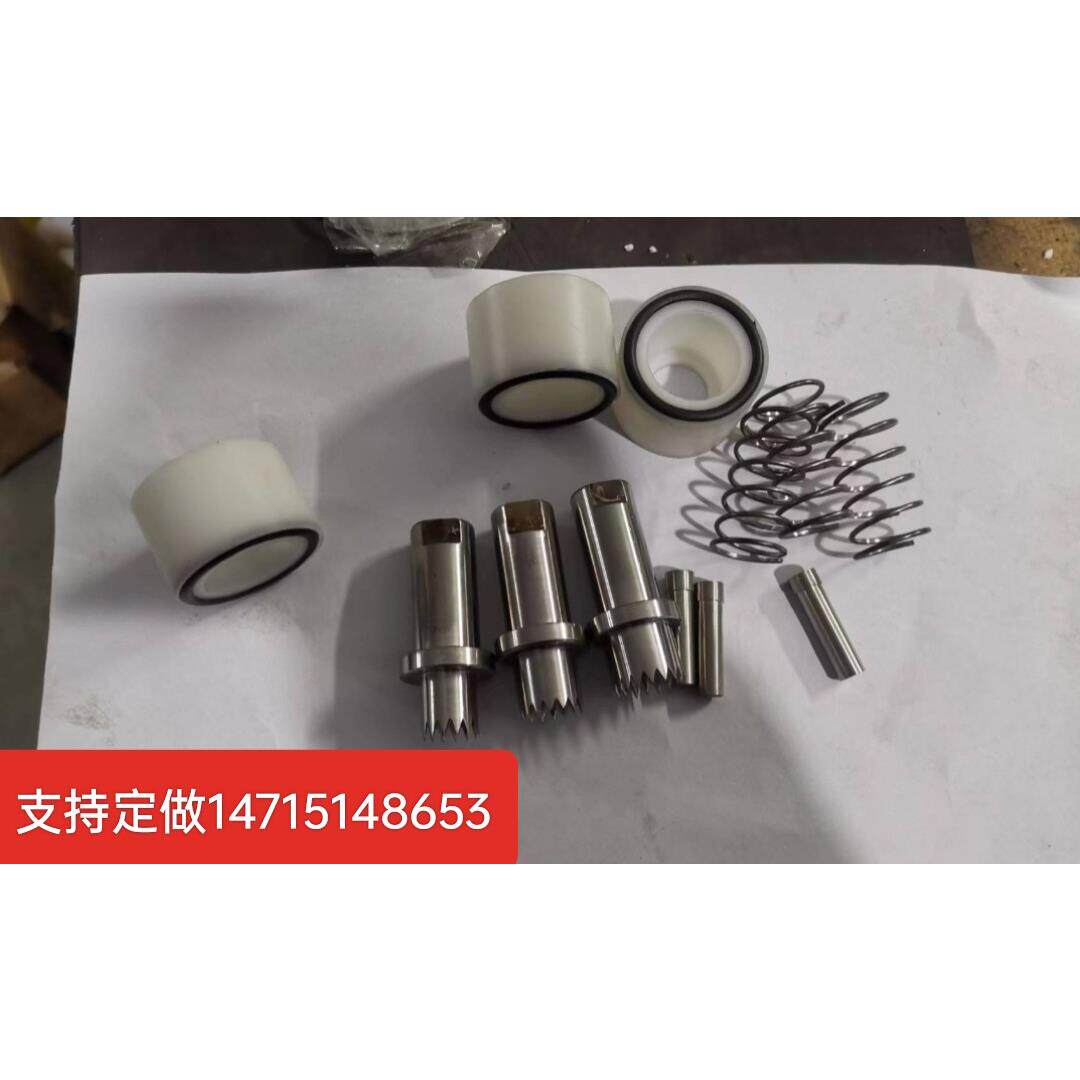 气动打孔器叉齿针薄膜塑料袋制袋机打孔器冲孔针制袋机