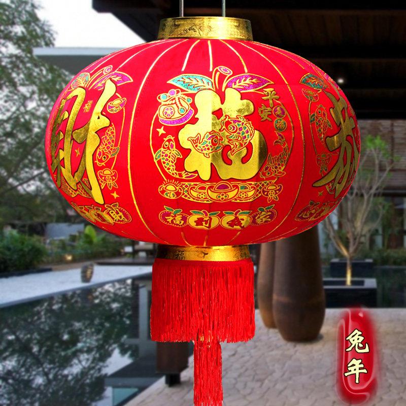 大灯笼2025新款过年装饰大门庭院阳台龙年春节绒布百福灯笼带LED