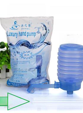 邦寿压力泵纯水净化瓶装水压力装置手压水泵36台