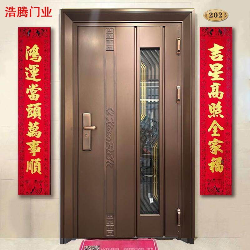 东莞地区新中式大门不锈钢门单开家用定制加厚门防盗门入门进户门