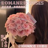 高级混搭玫瑰抱抱桶花篮鲜花速递全国同城配送送女友生日礼物花束